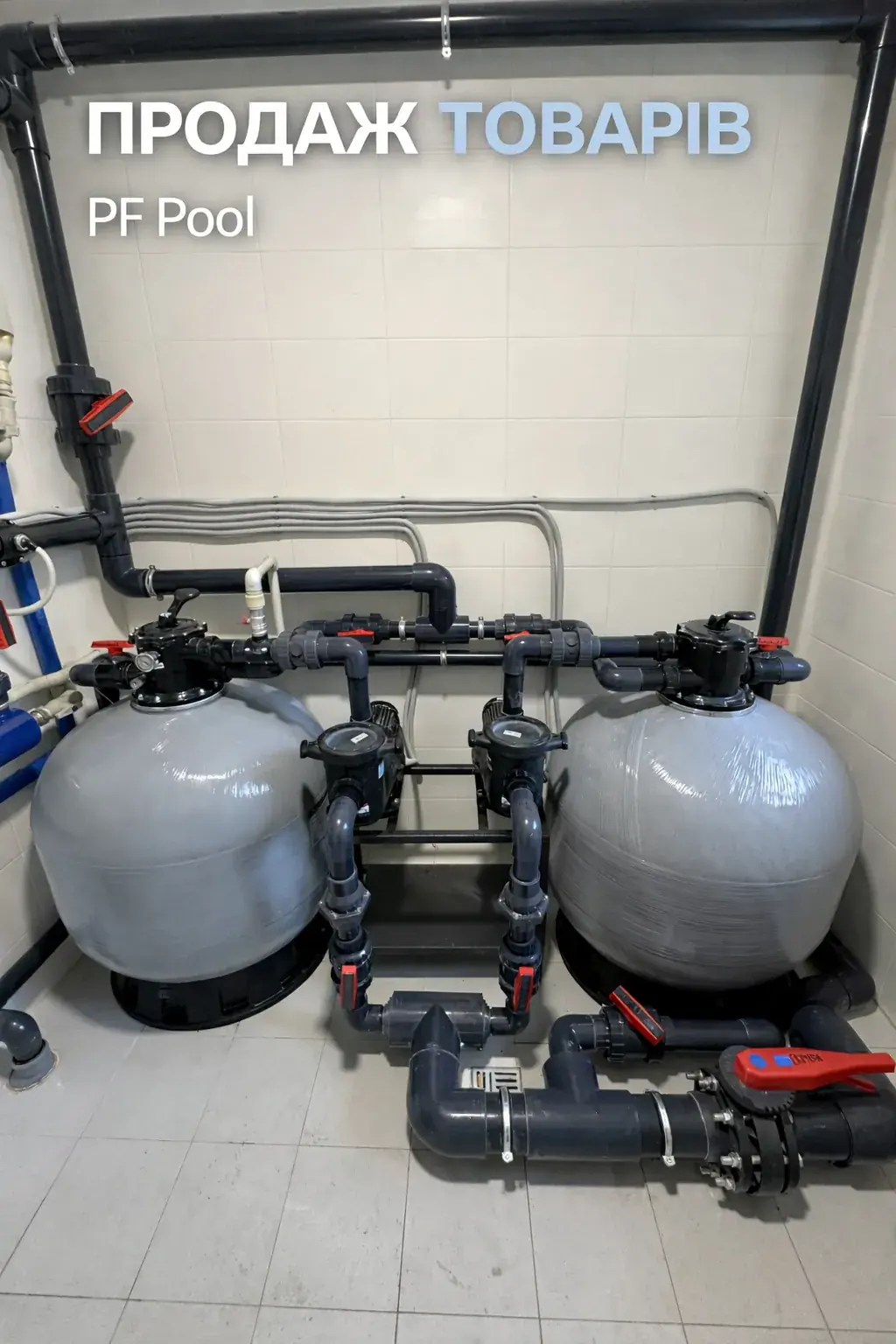 Будівництво басейнів та СПА Будівництво басейнів та СПА